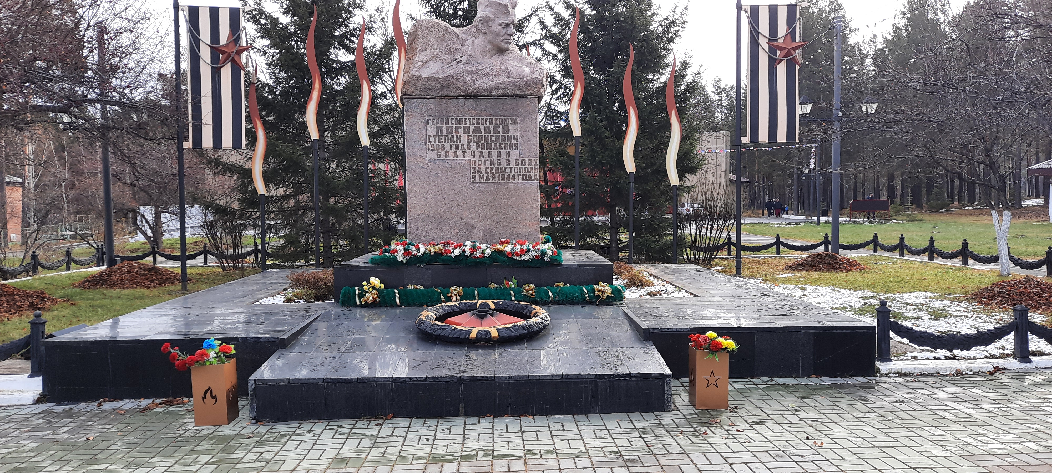 Вечная память героям